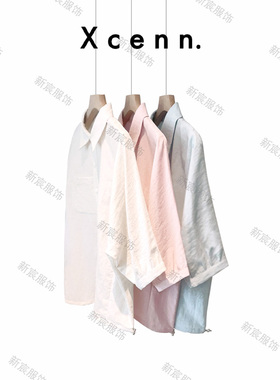 【新宸Xcenn】高级感翻领亚麻短袖衬衫宽松百搭上衣 DY0A7021