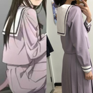 【空之境】野良神cos一岐日和 日系校服水手服cosplay服装全套