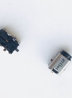 R101XEK1542电源接口电