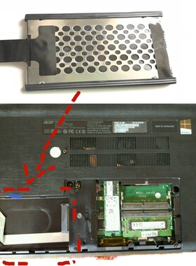 联想 G455 G430 G450 G550 G555 V450 G450硬盘架硬盘支架托架