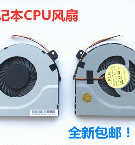 包邮用于全新ASUS华硕 K55 K55D K55DR X55DP K55N 笔记本CPU风扇