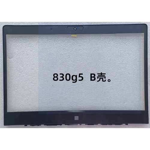 适用于HP惠普 836 835 735 830 G5 G6 B壳外壳屏框