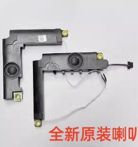 华硕V5200E V5200J X515E FL8850 X515EA F515MA喇叭音响扬声器