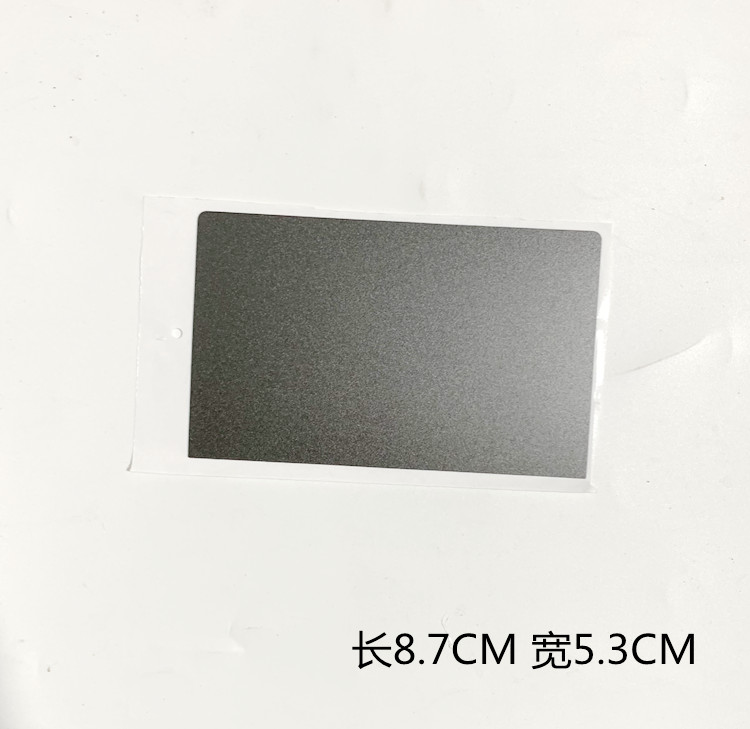 全新适用X240X250联想触摸板