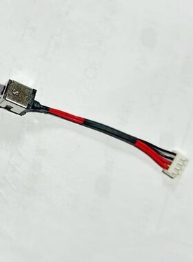 华硕 X8A X8AC X8AI X8AIP K40C K40AB K40IN 电源头 电源接口 线