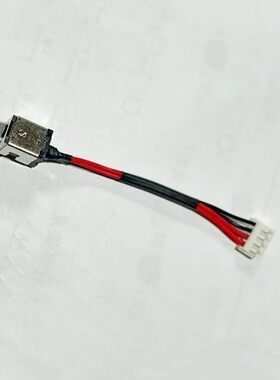 华硕 X8A X8AC X8AI X8AIP K40C K40AB K40IN 电源头 电源接口 线