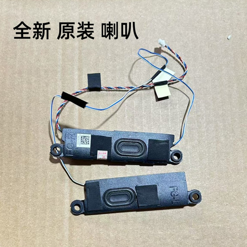 适用DELL戴尔 inspiron 灵越 5590 5598 喇叭扬声器音箱 03N5WT