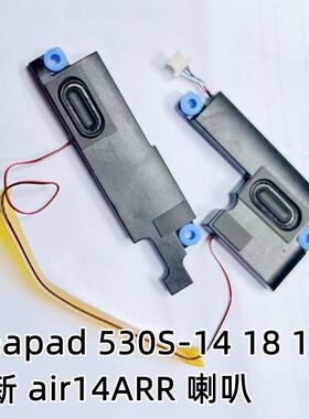 小新air14ARR喇叭5SB0Q58513