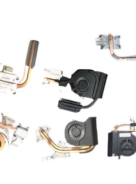适用于华硕 X402C F402C X402CA X502C X502CA F502C 散热器 原装