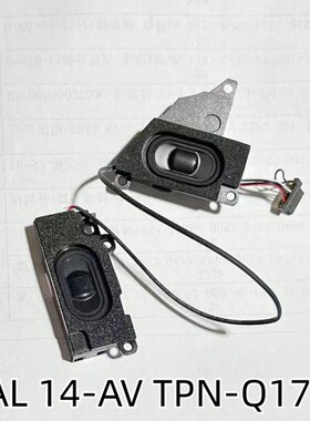 适用惠普Pavilion 14-AL TPN-Q171内置喇叭音响扬声器G31-L G31-R