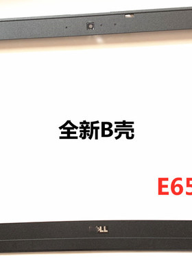 用于戴尔E6440 P29F P38G E6540 M2800外壳 B壳A壳外壳屏框全新
