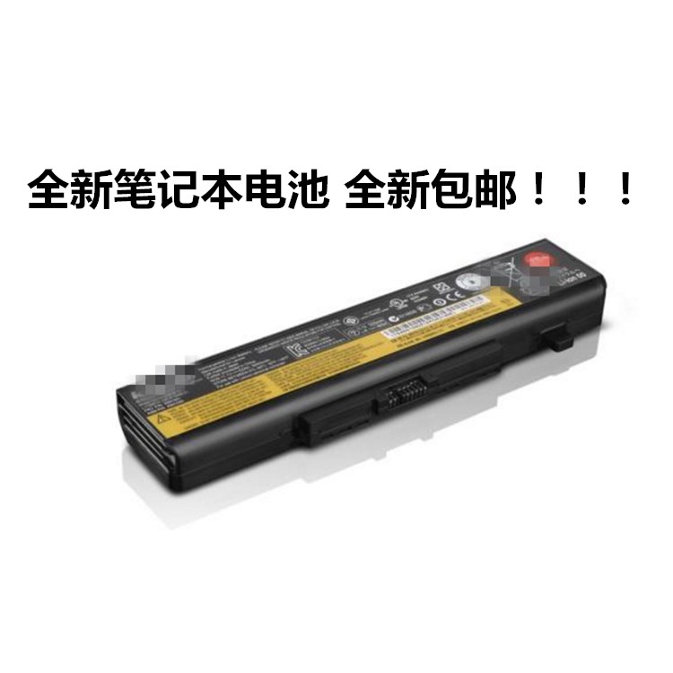原装联想G780 E435 E530 E535 E430c E530c V580 G780 G480AM电池
