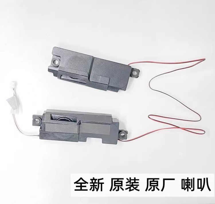 FX504FX95DZX80喇叭内置扬声器
