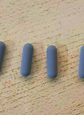 用于HP惠普840G5 G6 745 G5 G6 830 735 G5 G6底壳脚垫胶垫防滑垫