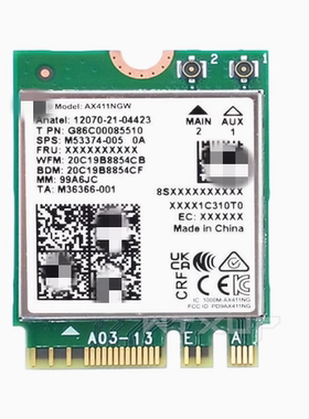 Intel 9560 AX201NGW WIFI6千兆2400M无线网卡M.2 CNVi 蓝牙5.0