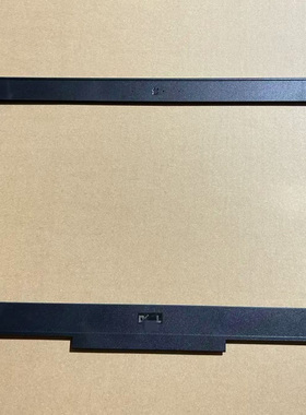 用于 戴尔/DELL Latitude 3400 E3400 B壳外壳