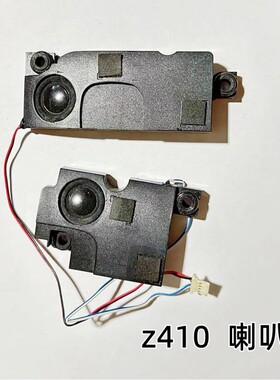 适用于联想Erazer  Z410 喇叭 内置扬声器 音响 原装