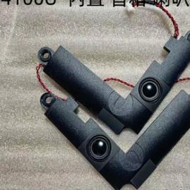 内置音箱UX430UA扬声器