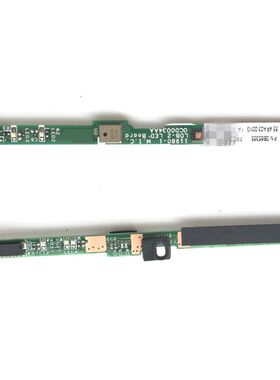联想X220X230高压指示灯