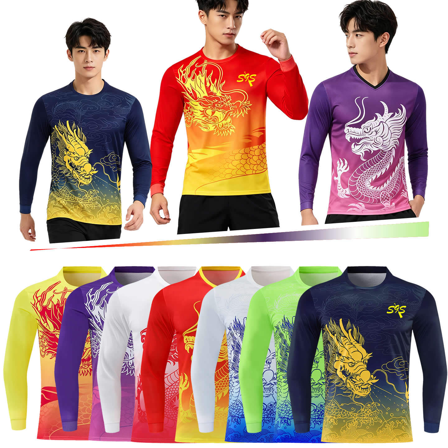男款长袖龙舟服套装定制