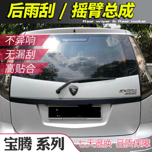 干净 清晰 无异响