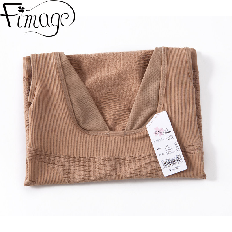 Body FIMAGE en coton - Ref 668462 Image 5