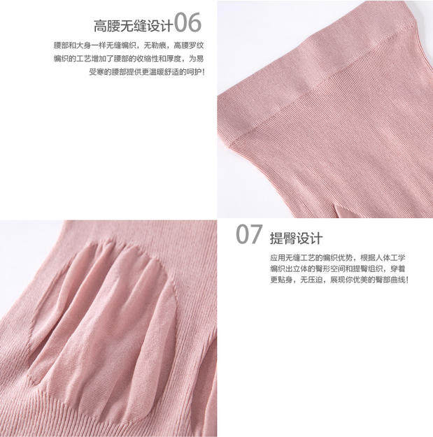 Body FIMAGE - Ref 668451 Image 3