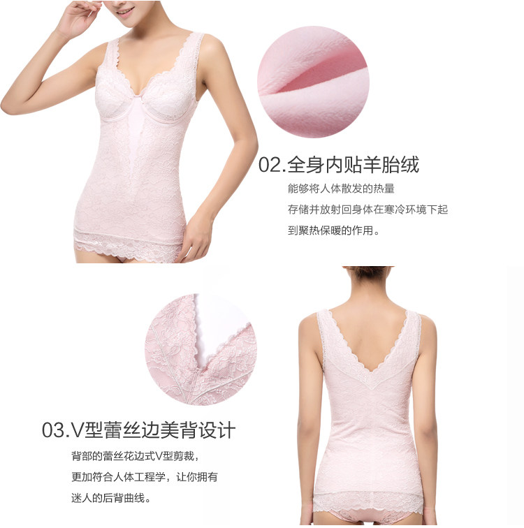 Body FIMAGE en nylon - Ref 668468 Image 4