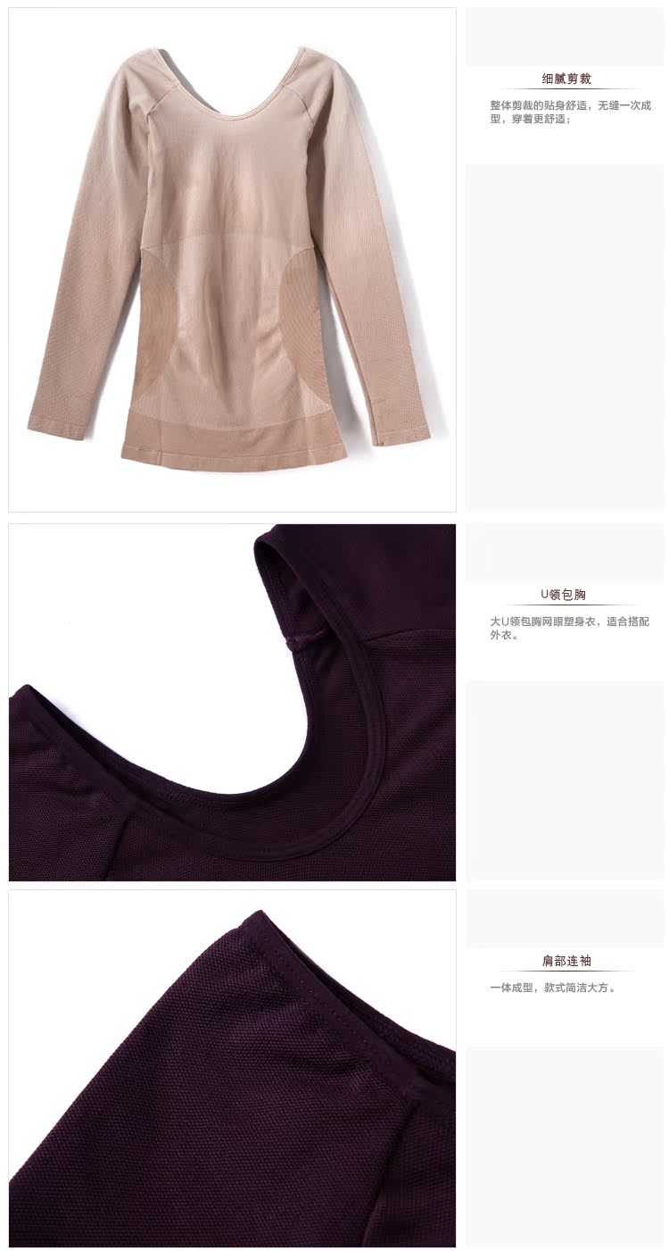 Body FIMAGE - Ref 668453 Image 4