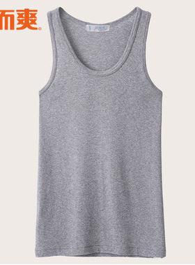 宜而爽舒适男士爸爸背心夏全纯棉红色打底中老年老人短袖圆领汗衫