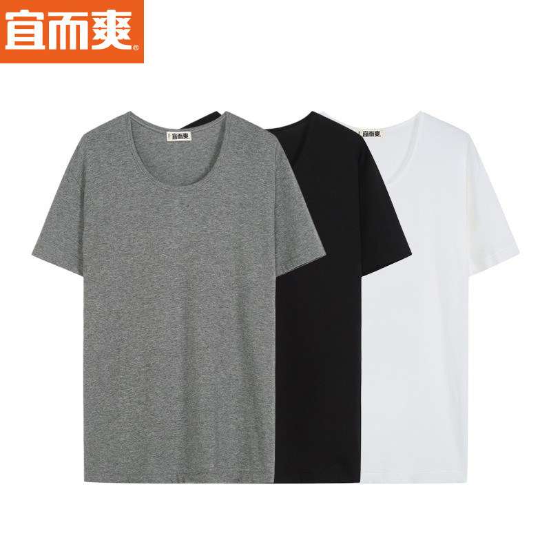 3件装宜而爽男士背心纯棉大码白色老头衫新疆夏老头全棉短袖汗衫