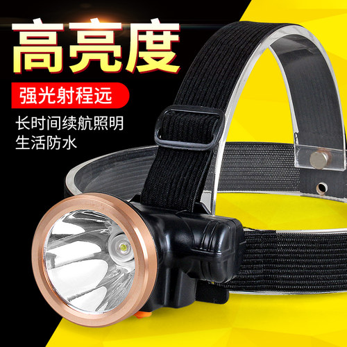 康铭高亮头戴照明夹帽电筒夜钓灯