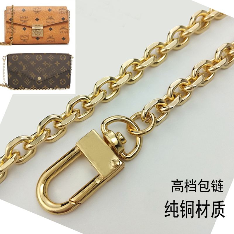 包带全铜三合麻将零钱金属链条