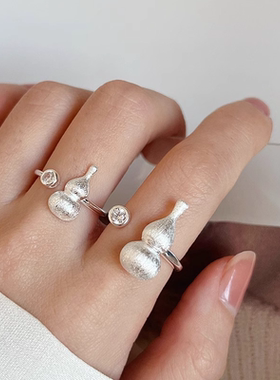 甄媛银饰拉丝葫芦戒指女