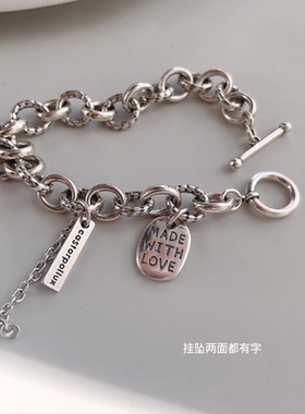 甄媛银饰重工粗手链女ot扣