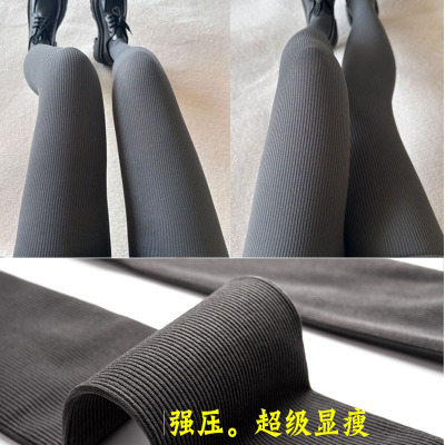 美腿塑形强压瘦腿超紧压力袜