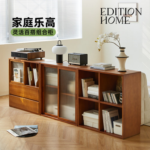 EditionHome复古实木书柜