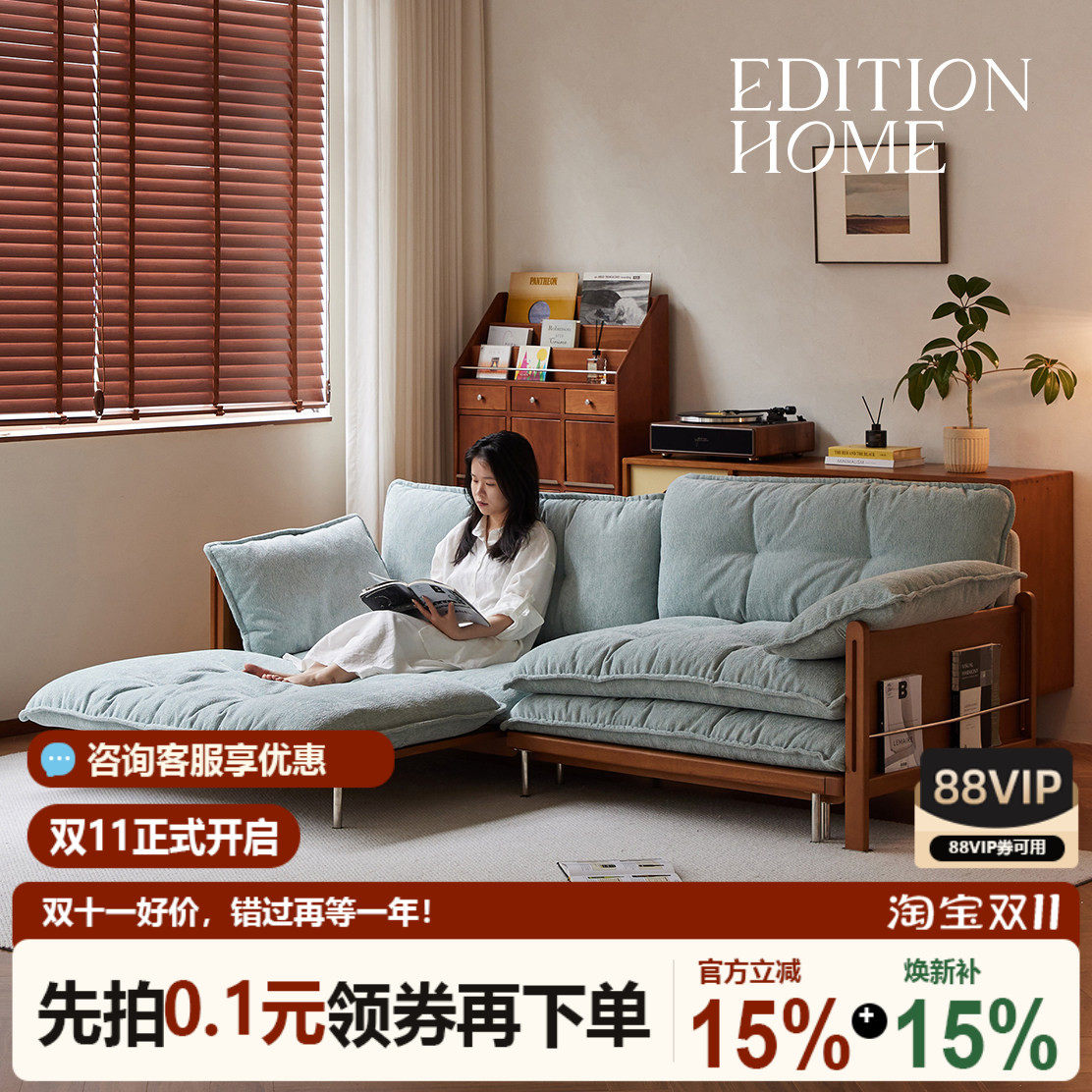 复古实木折叠两用沙发床新中式实木沙发客厅2026新款实木直排沙发