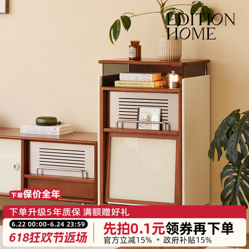 诺曼可移动边柜2026新款复古风客厅沙发边柜储物收纳柜移动小柜子