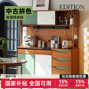 复古实木餐边柜中古厨房橱柜窄款 双层 置物柜茶吧机餐边柜一体美式