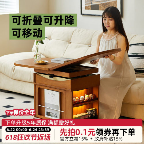 中古实木折叠移动升降小型茶几推车客厅家用饭桌一体两用边几茶桌