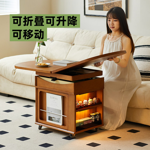 中古实木折叠移动升降小型茶几推车客厅家用饭桌一体两用边几茶桌