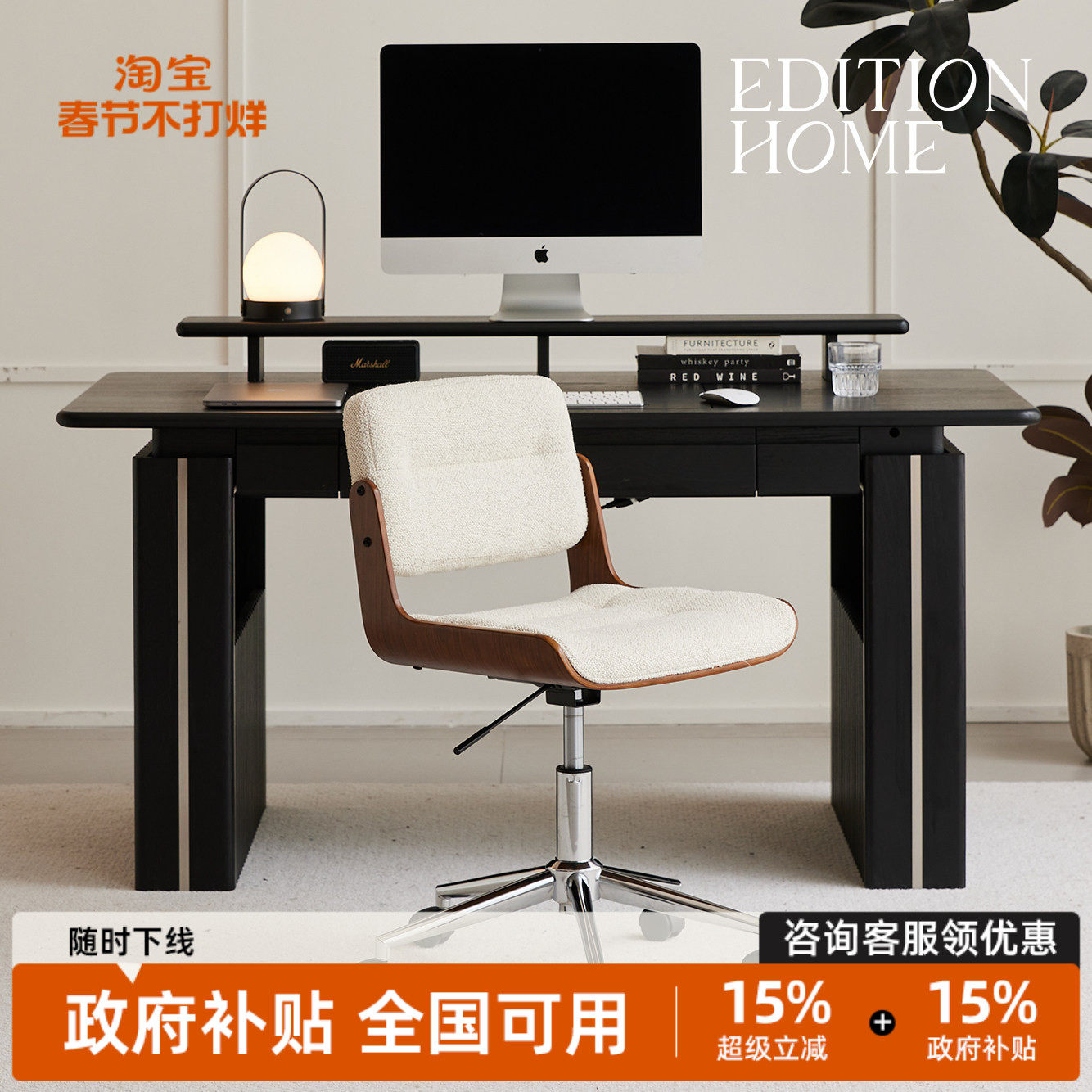 北欧电脑椅家用久坐舒适布艺人体工学椅子小户型升降转椅办公椅