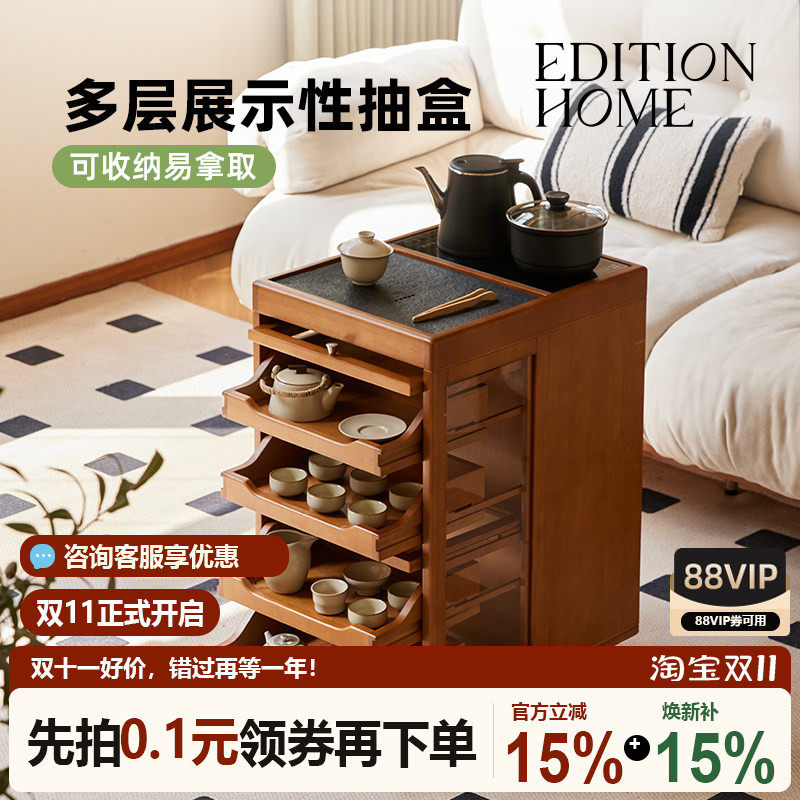 复古可移动茶水柜小型煮茶台茶具杯具收纳柜客厅可移动边柜茶几桌