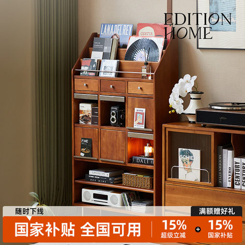 电视剧轧戏男主家同款家具