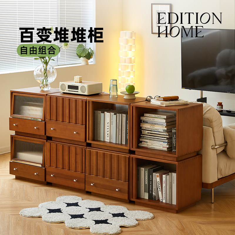 北欧实木书柜简约小户型客厅沙发边柜电视柜模块组合柜床头收纳柜