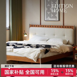 新款 中古风高脚床1米5双人床复古白色实木排骨床小户型卧室床 法式