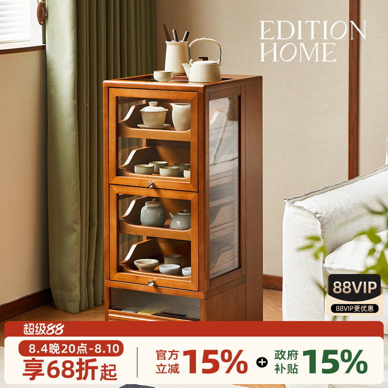 茶具杯具玻璃收纳柜茶水柜客厅可移动边柜茶桌中古实木手办柜
