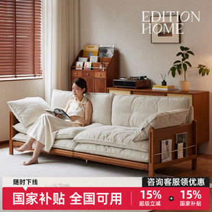 复古实木沙发客厅2025新款 复古设计师中古风直排可拆洗雪尼尔沙发