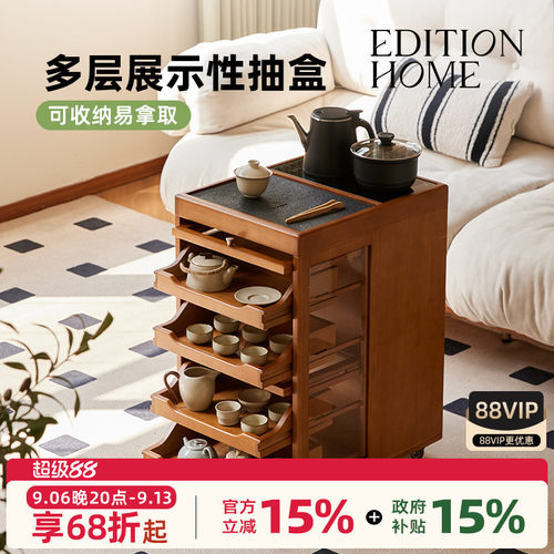 复古可移动茶水柜小型煮茶台茶具杯具收纳柜客厅可移动边柜茶几桌